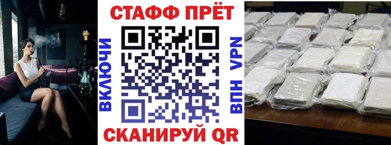 Купить LSD-25  МЕФ  Конопля  COCAIN  Малоярославец