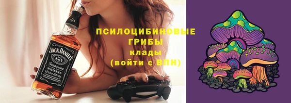 меф VHQ Верея