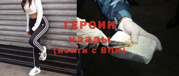 меф VHQ Верея