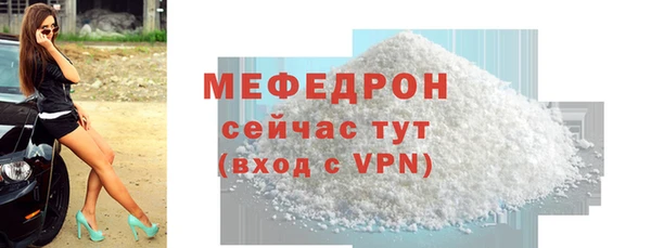 дурь Богданович