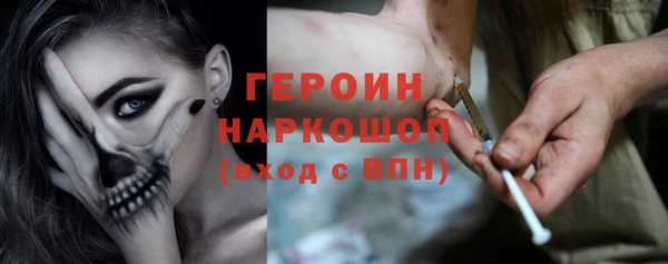 меф VHQ Верея