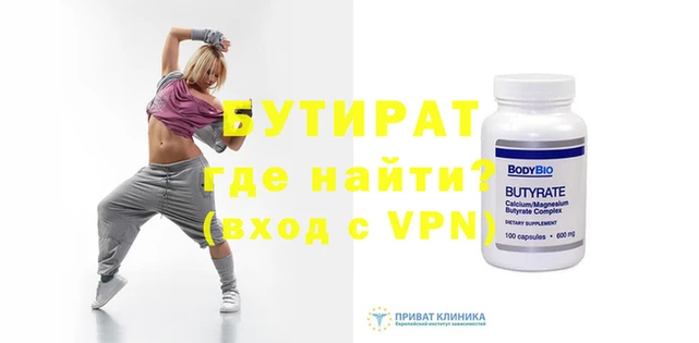 меф VHQ Верея