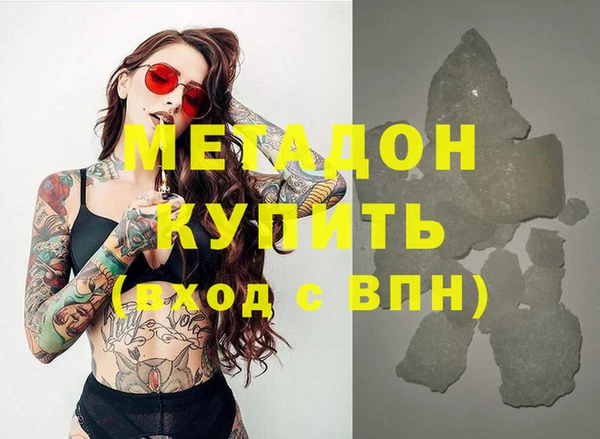 меф VHQ Верея