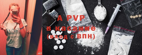 метамфетамин Верхний Тагил