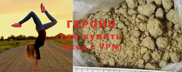 меф VHQ Верея