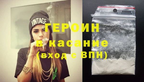 дурь Богданович