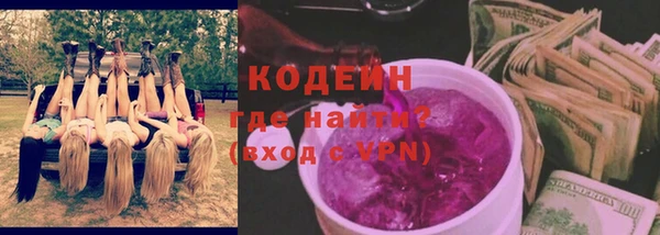 меф VHQ Верея