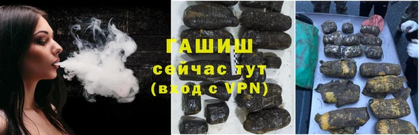 меф VHQ Верея