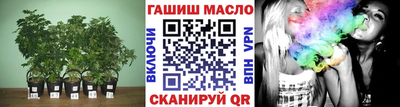 Дистиллят ТГК вейп  Купить  Малоярославец 